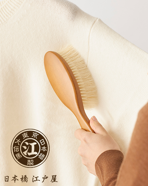 ハンガー通販専門店｜ハンガーのながしお