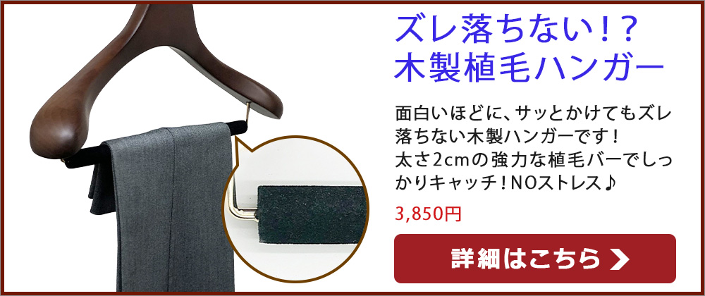 父の日ギフト特集