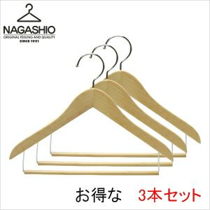 木製 ハンガー 子供用 EC-26 バータイプ　3本セット