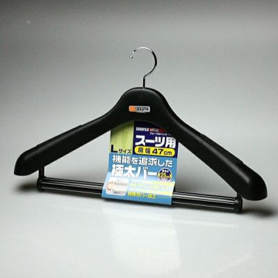 FBフォーマルハンガー　BB47