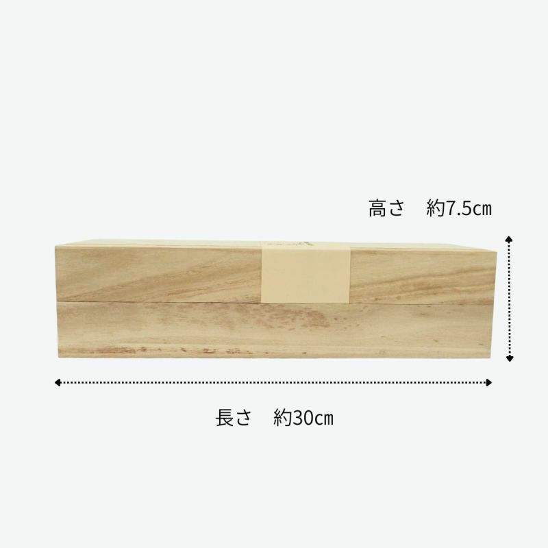 アートブラシ　洋服ブラシ オーバル 桐箱入り