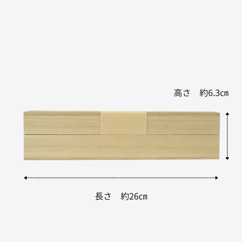 アートブラシ　洋服ブラシ　スクエア 桐箱入り