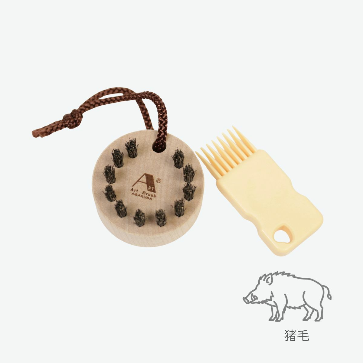 アートブラシ　エコプチかんたん毛玉取りブラシ