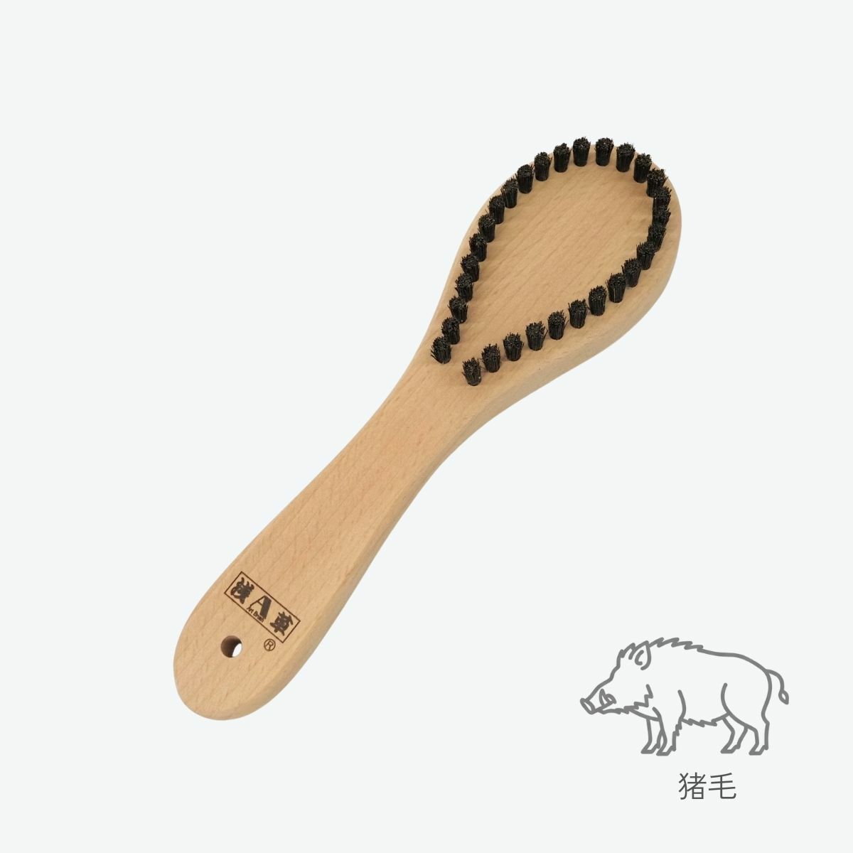 アートブラシ　かんたん毛玉取りブラシ スタンダード