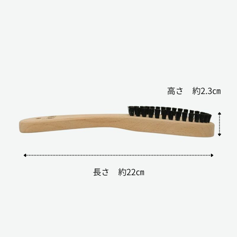 アートブラシ　かんたん毛玉取りブラシ スタンダード