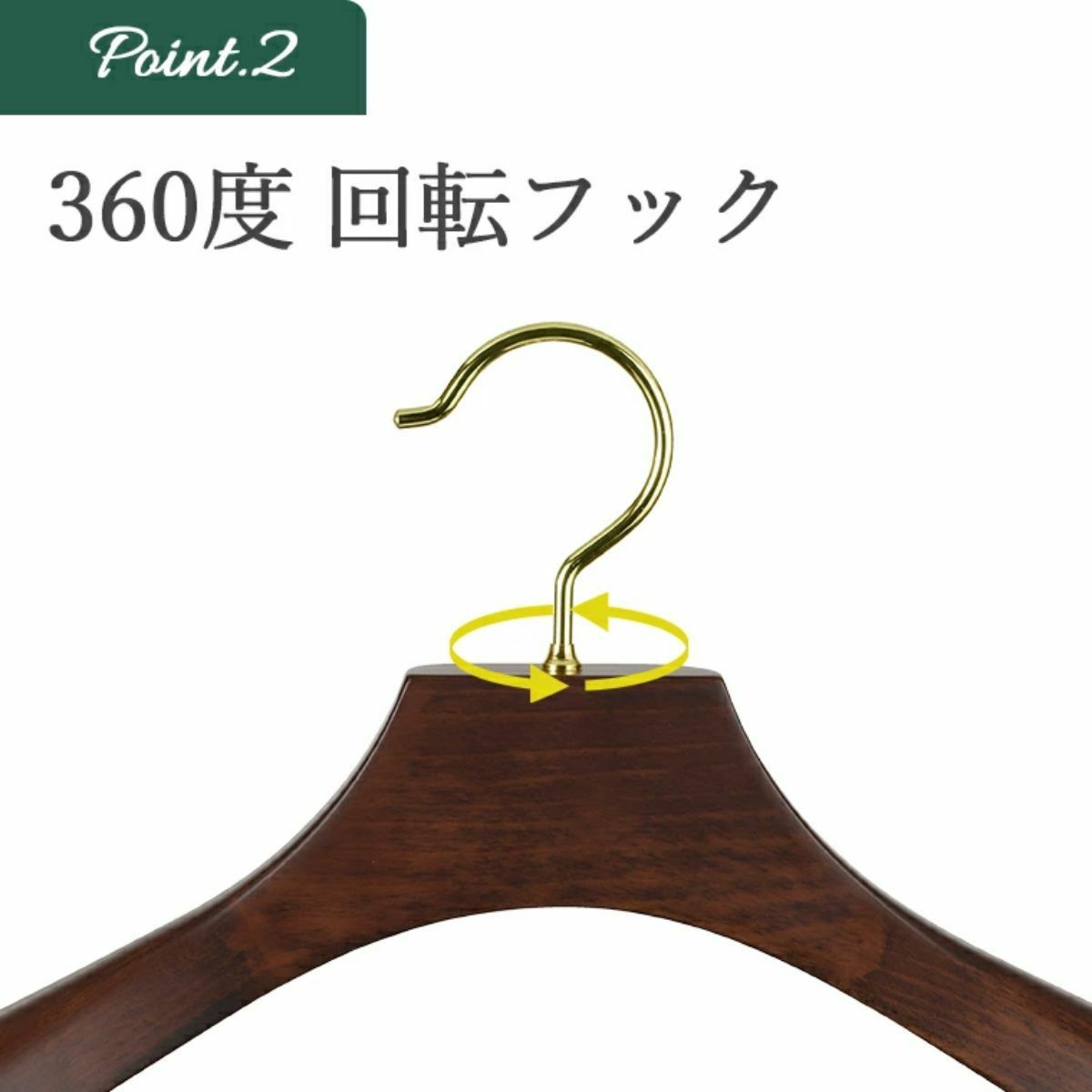 NO.202『流木ハンガー・ふさ付き・132cm』 愛らしい