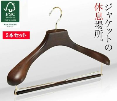 木製オリジナルハンガー ブラウン ナチュラル HNO 名入れ可 FSC®