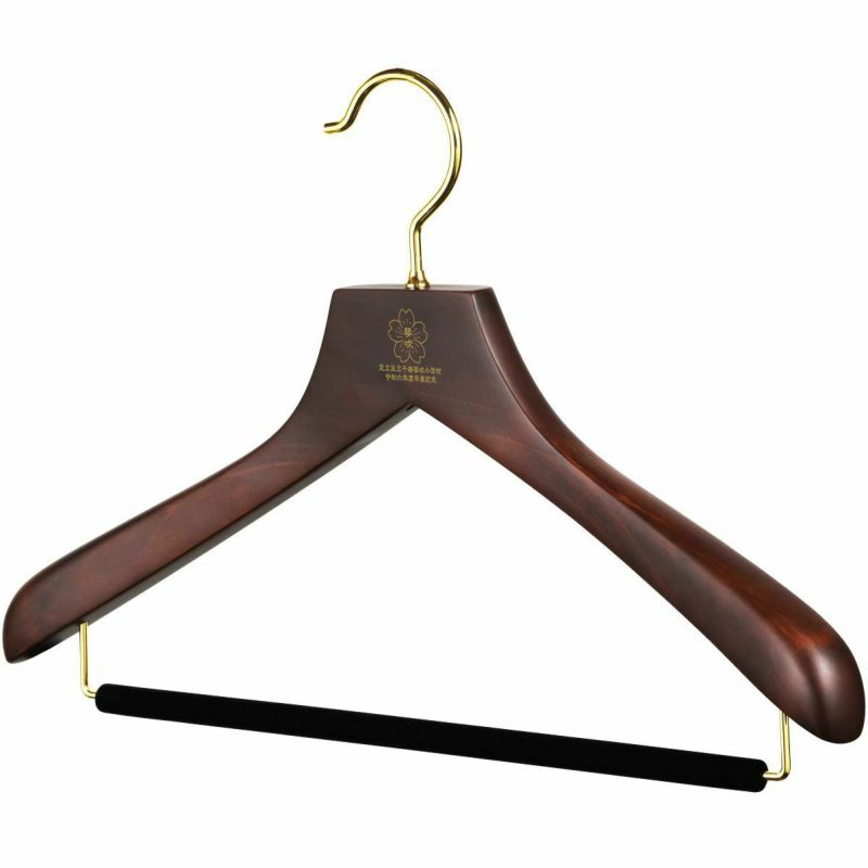 卒業記念ハンガー 森を守るセット ブラウン