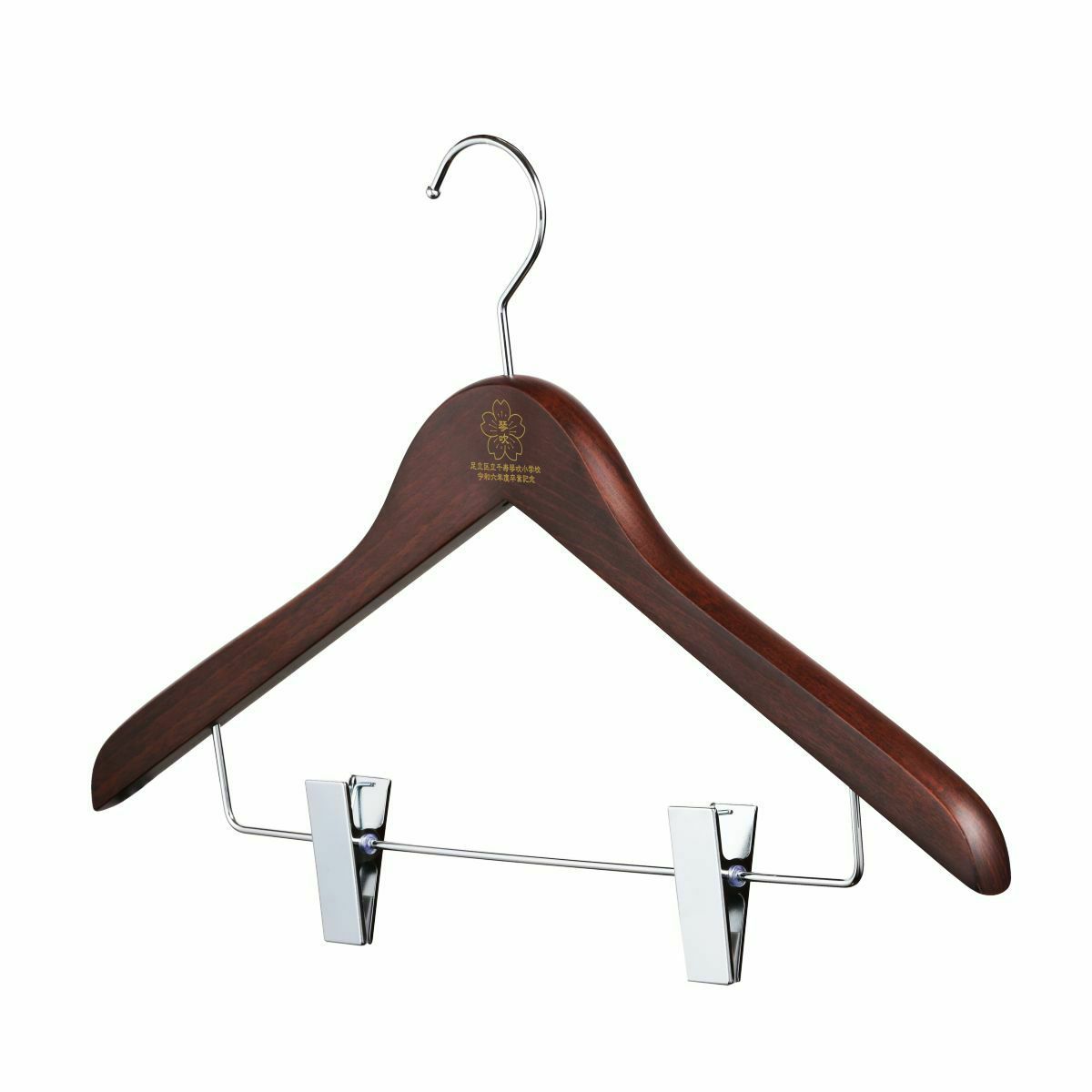 卒業記念ハンガー ベーシックセット 42cm ブラウン