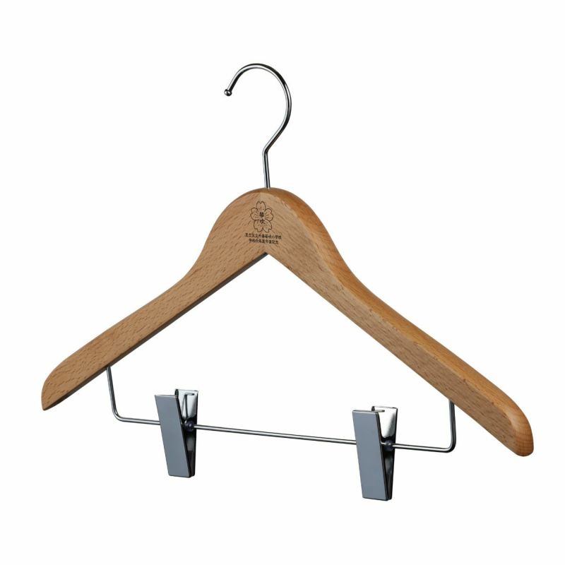 卒業記念ハンガー ベーシックセット 42cm ナチュラル