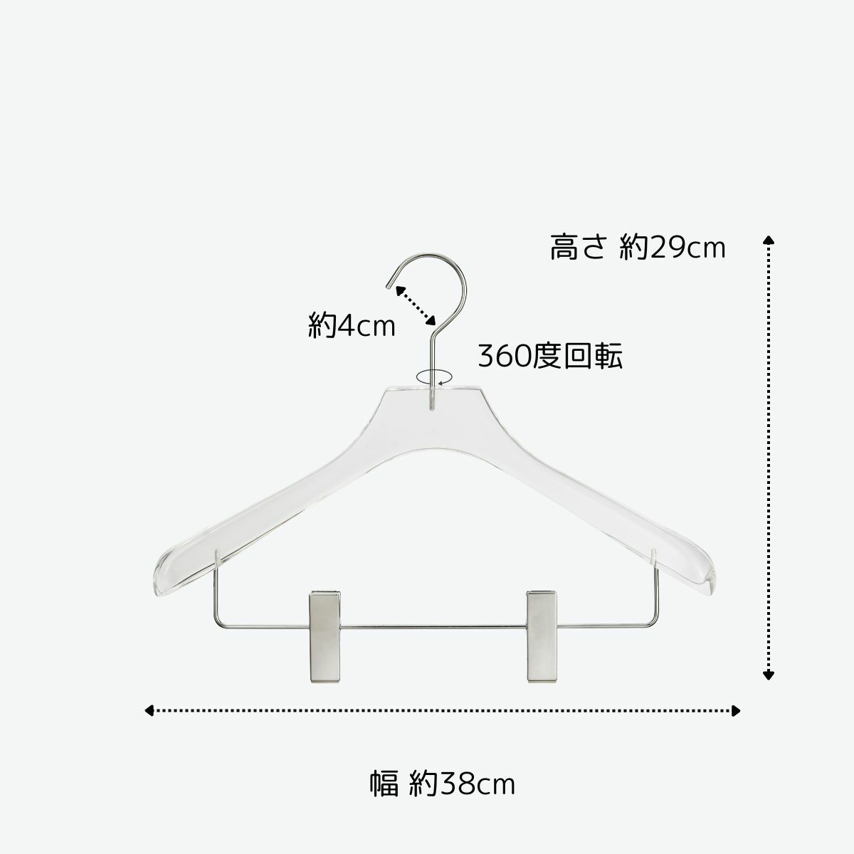 アクリル　レディーススーツハンガー クリップ付き　透明 ACH-04 Acrylic