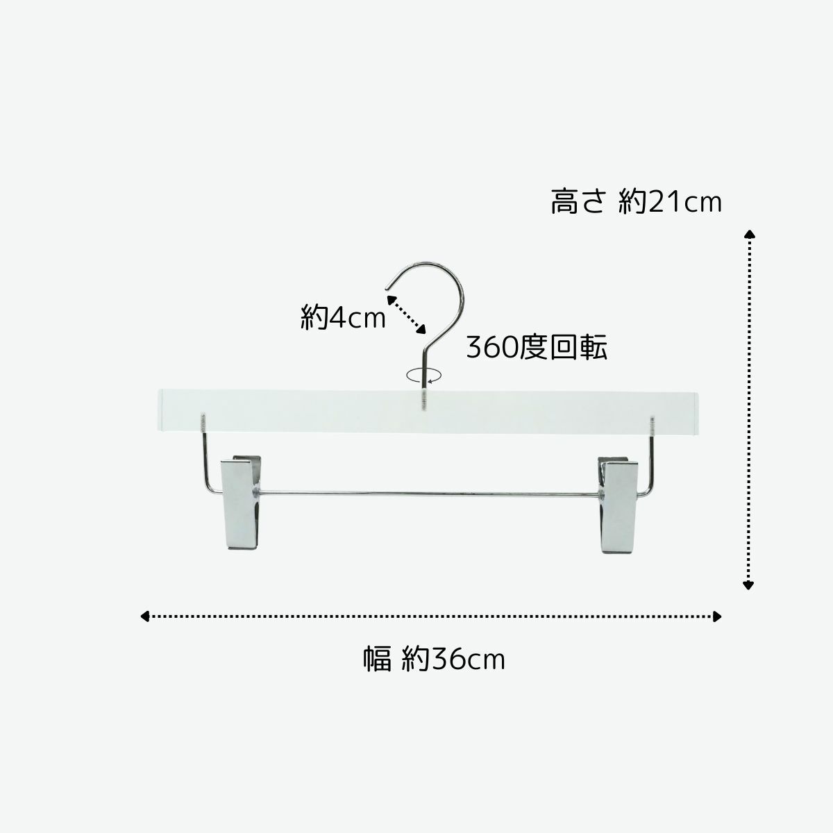 アクリルハンガー レディースジャケットハンガー　透明　W38cm T4cm