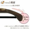 FSC®認証材使用　木製オリジナルハンガー　すべらない極太起毛バー　ブラウン　5本セット