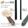 FSC®認証材使用　木製オリジナルハンガー　すべらない極太起毛バー　ブラウン　5本セット