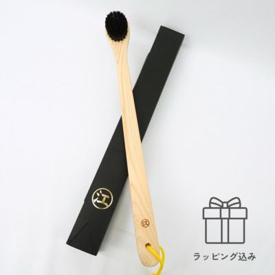 江戸屋 | ハンガー通販専門店｜ハンガーのながしお