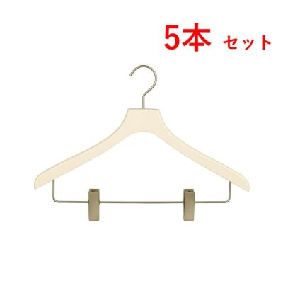 URIK シャツハンガー クリップ付き  白木ナチュラル ホワイトニッケル W42cm T1.5cm　5本セット 