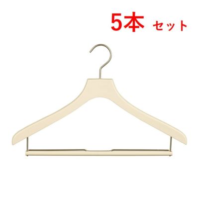 URIK シャツハンガー バー付き  白木ナチュラル ホワイトニッケル W42cm T1.5cm　5本セット