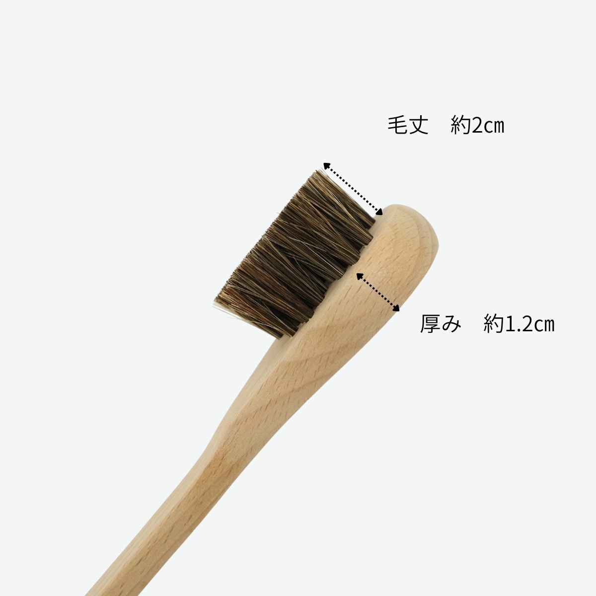 アートブラシ　まごの手ブラシ「さくら」
