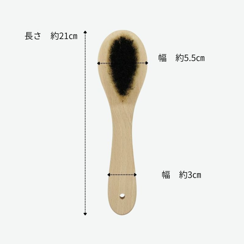 アートブラシ　オールシーズンブラシ