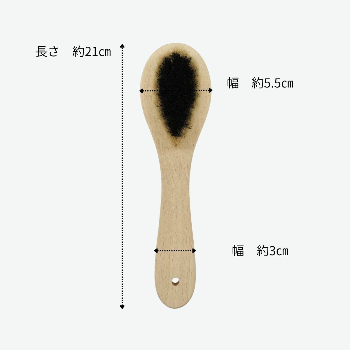 アートブラシ　オールシーズンブラシ