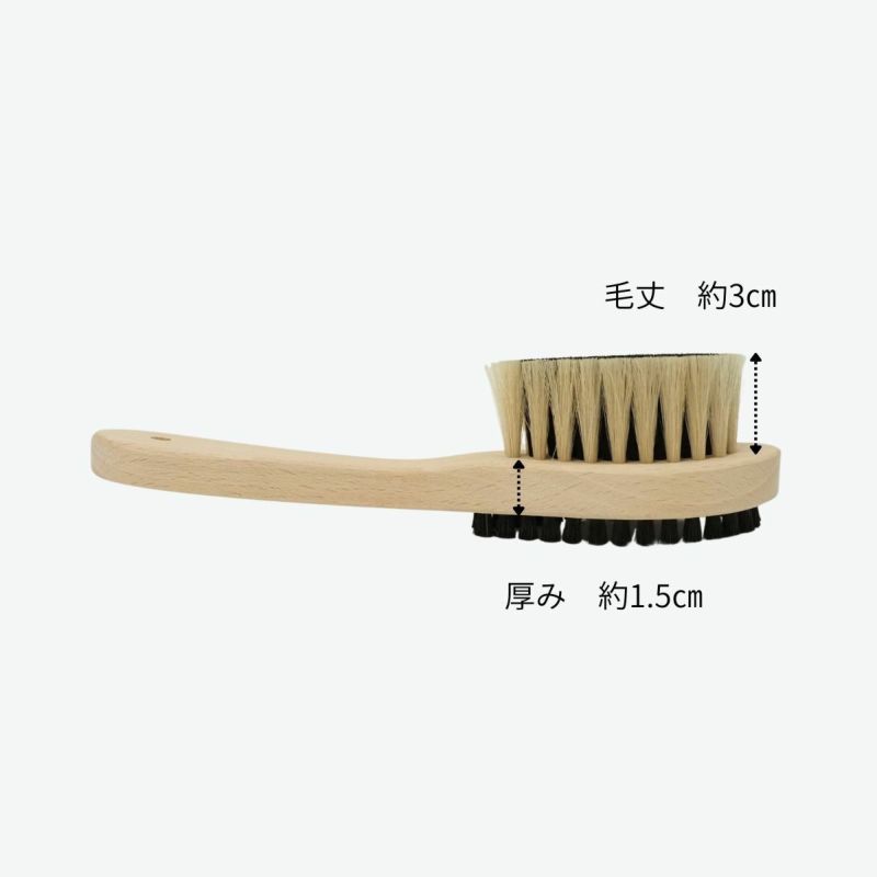 アートブラシ　オールシーズンブラシ