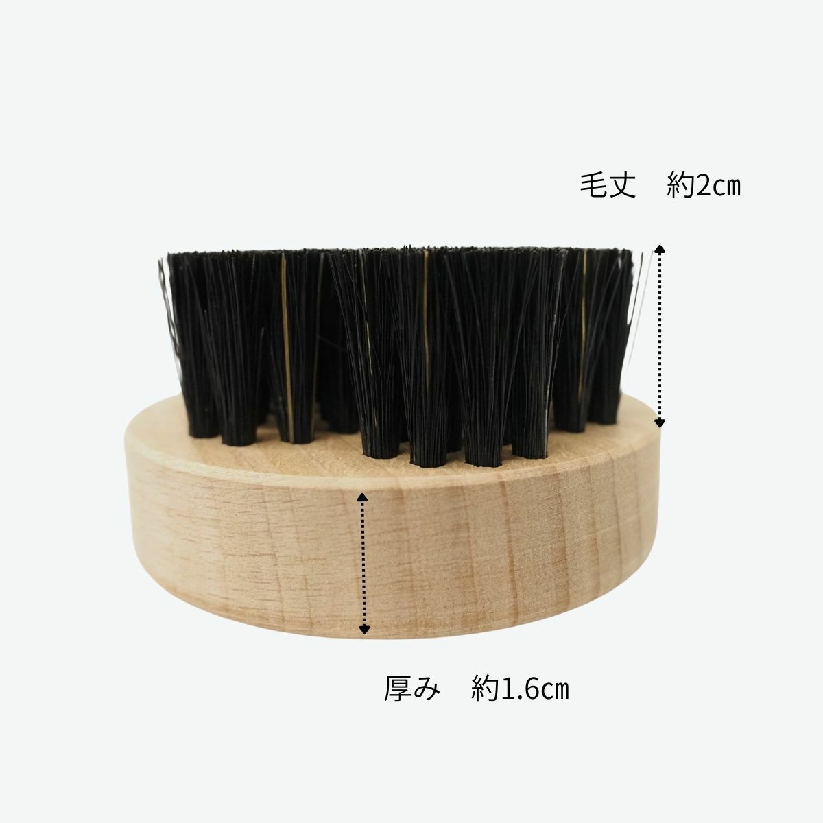 わんにゃんマッサージブラシ　「あのこのて」