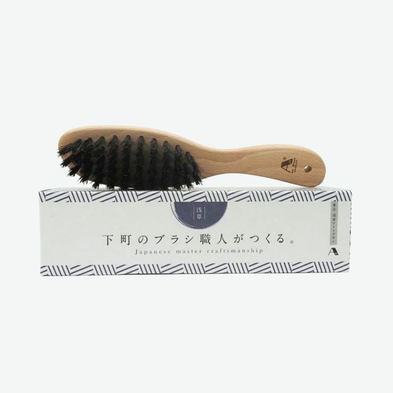 猪毛ヘアブラシ　「かみわざ」
